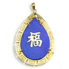 Vintage 18K Gold Dragon Teardrop Lapis Pendant Multi Jewel